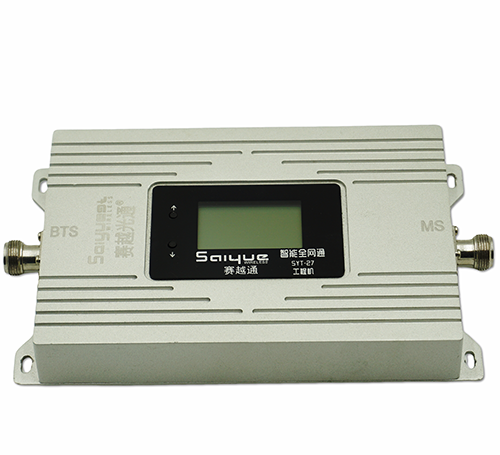 白银双频手机信号增强器800㎡