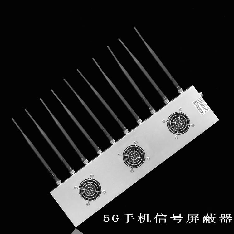 白银外置10天线移动通信干扰器