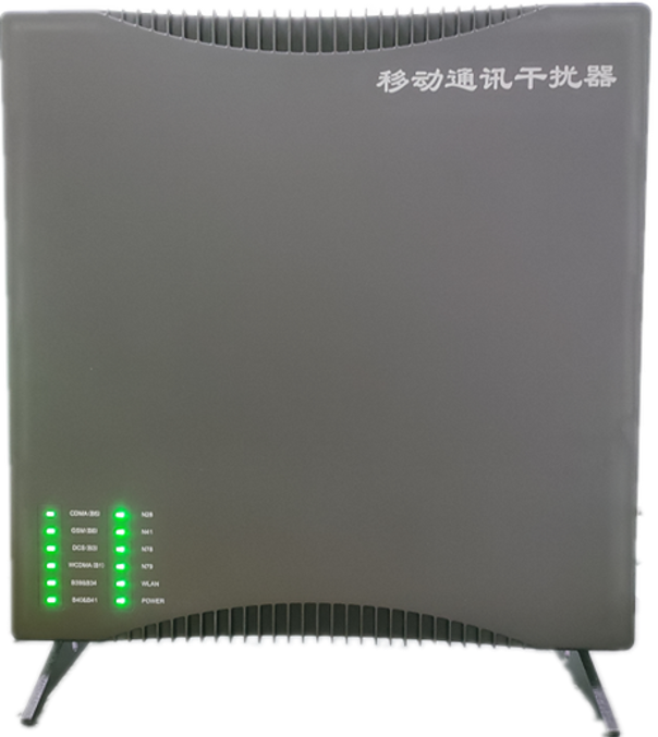  白银信令级放装型数字移动通信干扰器